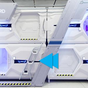 Capsule